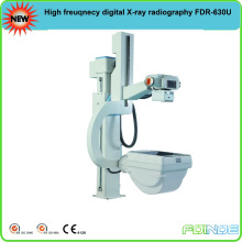 High definition digital X-ray radiography equipment FDR-630U U-arm